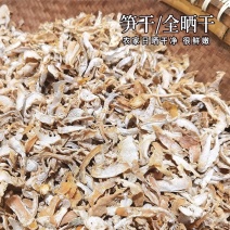 大别山头茬无老根