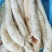 牛气管货源充足，欢迎咨询，价格美丽，来电优