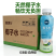 臻满分纯椰子水15瓶一箱