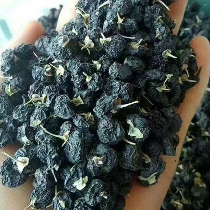 宁夏自家种植的黑枸杞干货头茬货泡酒泡茶专用