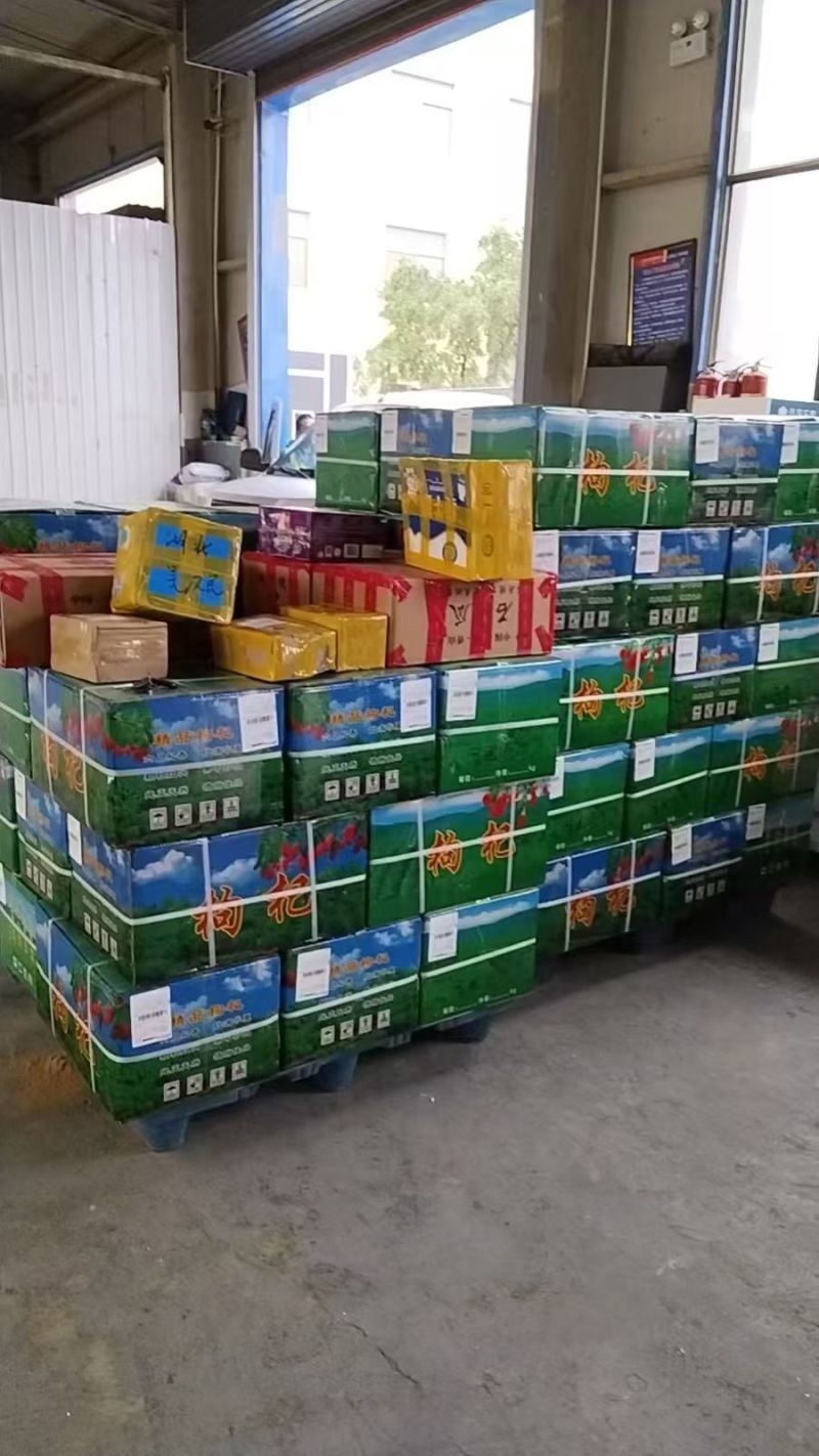 宁夏中宁枸杞特级新货无硫不染色产地直发批发零售