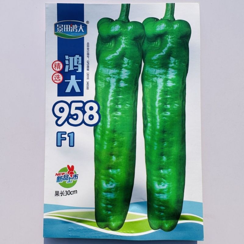鸿大958辣椒种子特大牛角椒种子早中熟耐热大号薄皮辣椒种