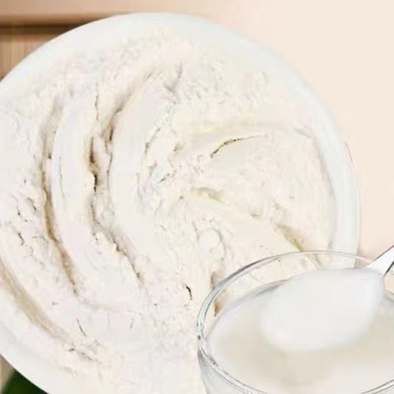 云南白茯苓正宗超细食用正品无沙冲泡添加超细粉批发现打粉茯