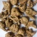 白芨无硫三叉白芨片纯干货批发中药材规格齐全