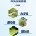 宝灵盖敌44%氯氰丙溴磷氯氰菊酯棉铃虫潜叶蛾小菜蛾