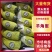 山东寿光羊角蜜甜瓜/产区直发/货源充足/欢迎选购
