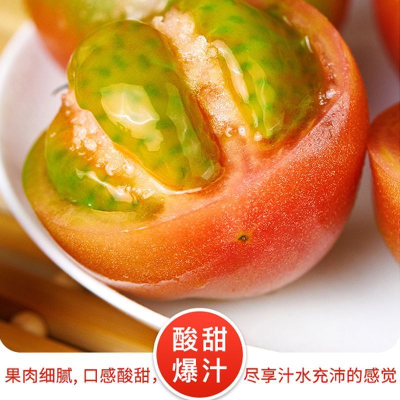 常年供应草莓西红柿，自己工人对接市场平台