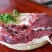 新鲜现杀驴肉不生驴肉农家散养无调理不注水云南新鲜驴肉真空