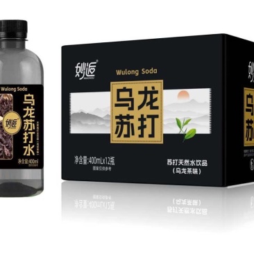 乌龙苏打