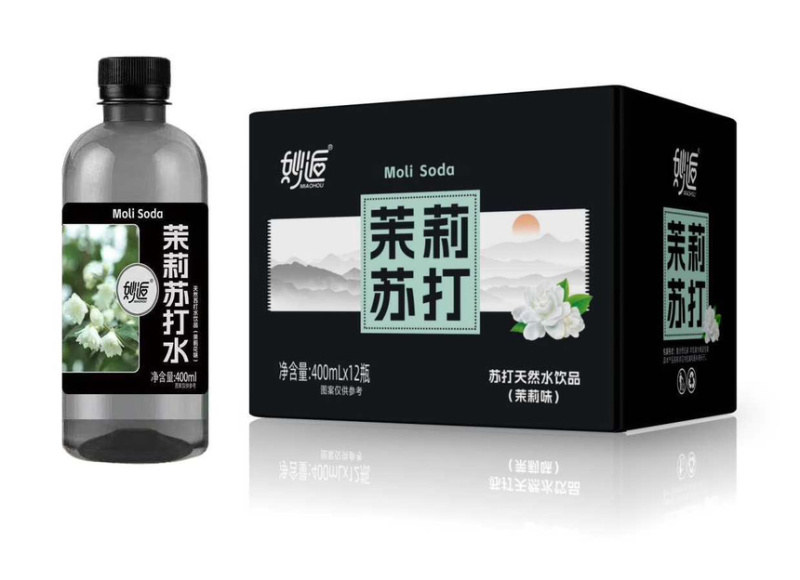 茉莉苏打水