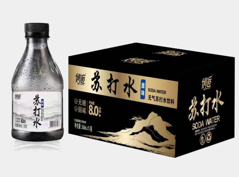 高端苏打水