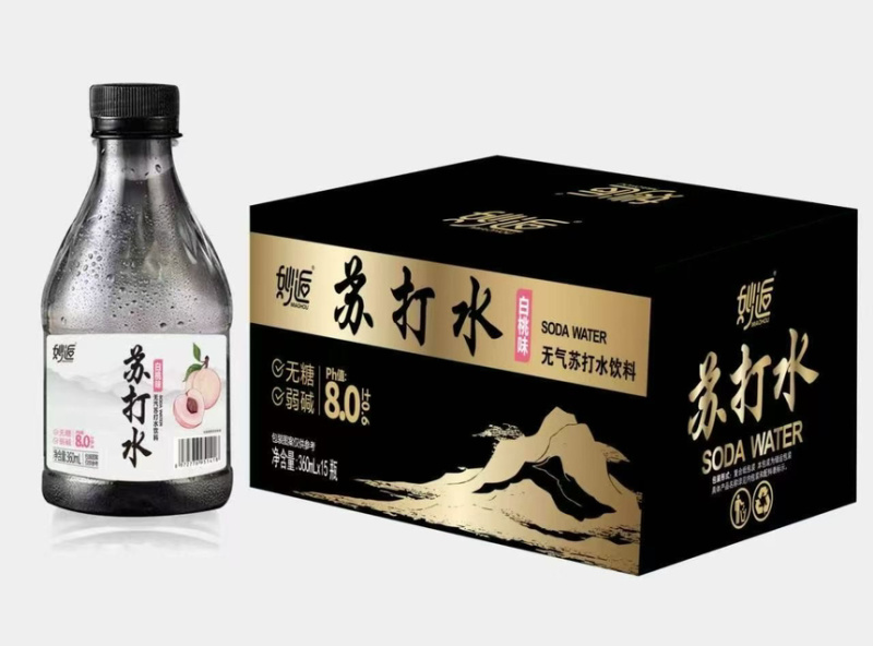 高端苏打水