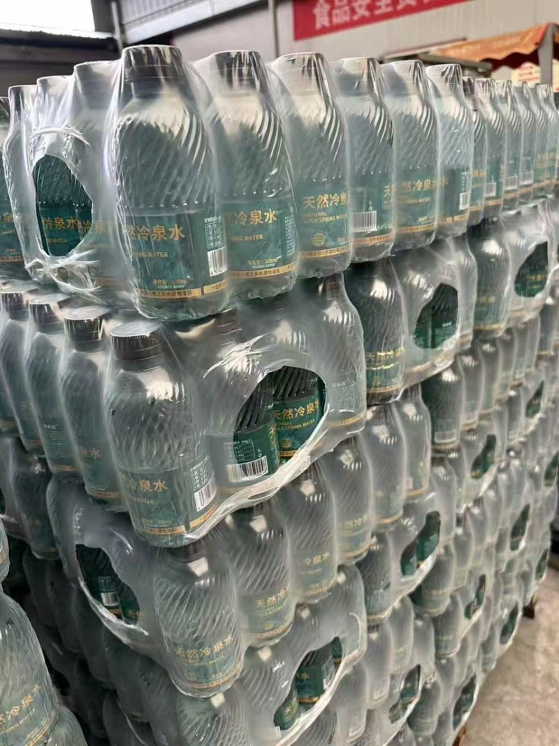 天然冷泉水