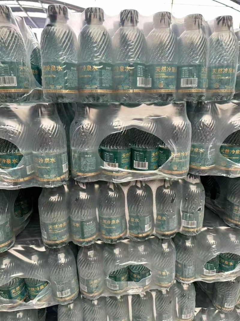 天然冷泉水