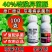 40%啶酰异菌脲杀菌剂灰霉病异菌脲啶酰菌胺正品