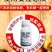 40%啶酰异菌脲杀菌剂灰霉病异菌脲啶酰菌胺正品