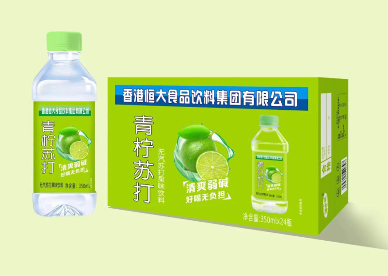 恒大苏打水