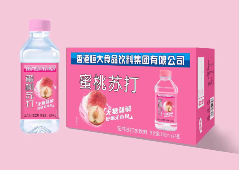 恒大苏打水