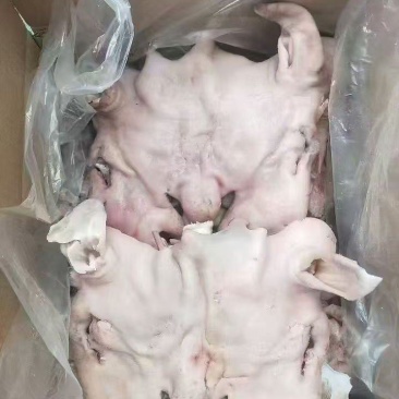 白熟羊脸肉