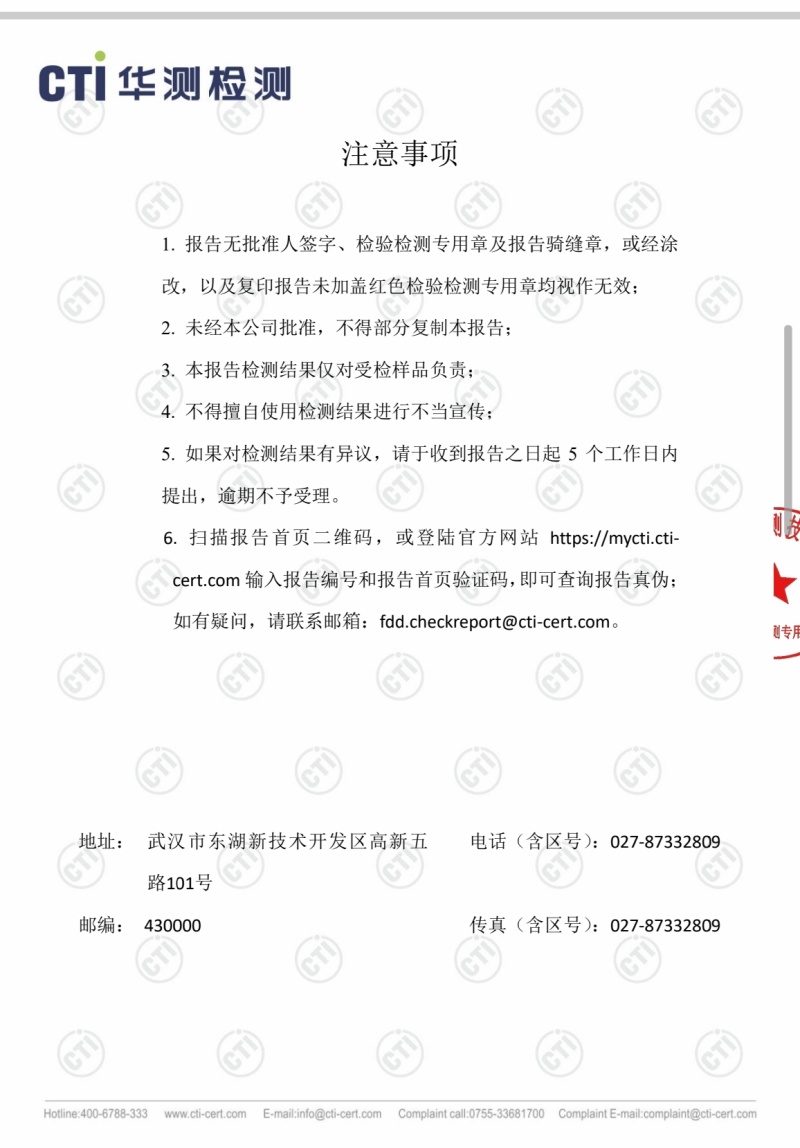 湖北恩施建始县景阳镇金果梨农庄大量发货一手货源批发保品质