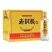 老村长白酒谷色谷香42度450ml*12整箱浓香型纯粮酿白酒