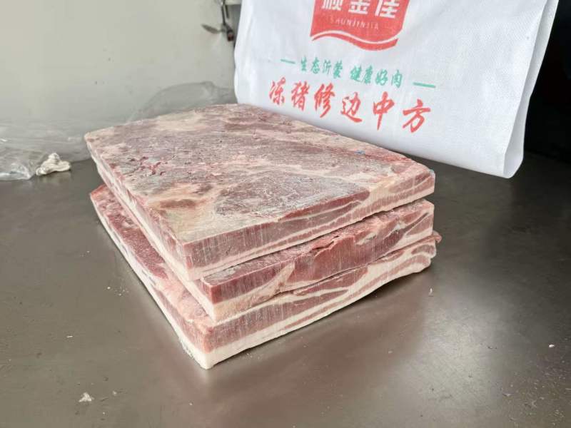 去皮精修中方大五花