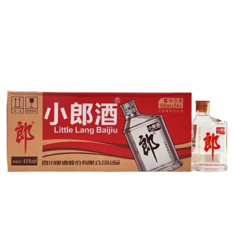 郎酒经典小郎酒45度浓酱兼香型白酒100ml*24瓶小郎酒白
