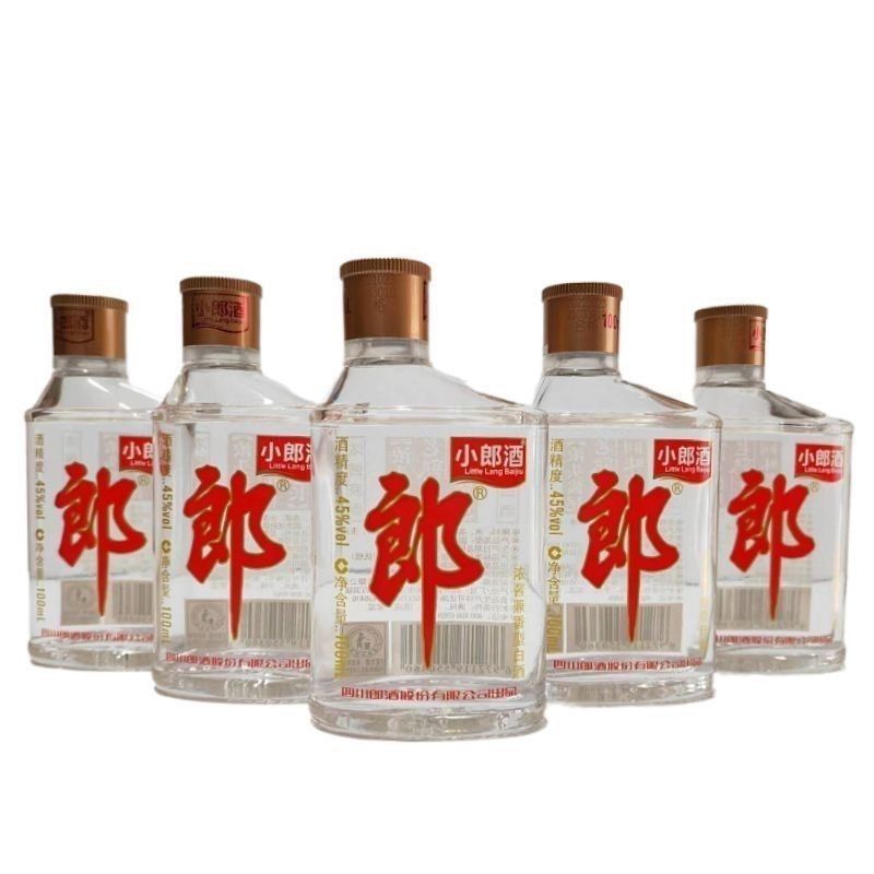 郎酒经典小郎酒45度浓酱兼香型白酒100ml*24瓶小郎酒白