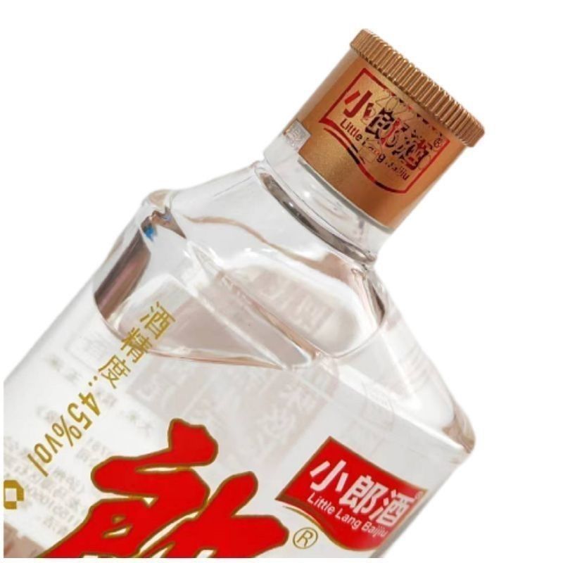 郎酒经典小郎酒45度浓酱兼香型白酒100ml*24瓶小郎酒白