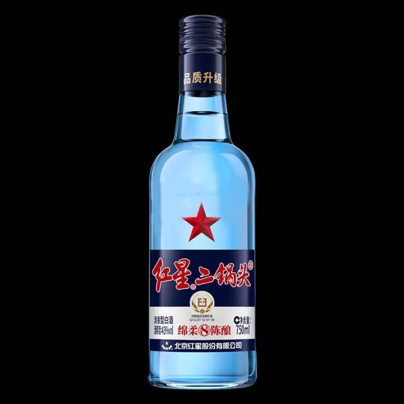 北京产地红星二锅头蓝瓶绵柔8纯粮清香型白酒43度750ml