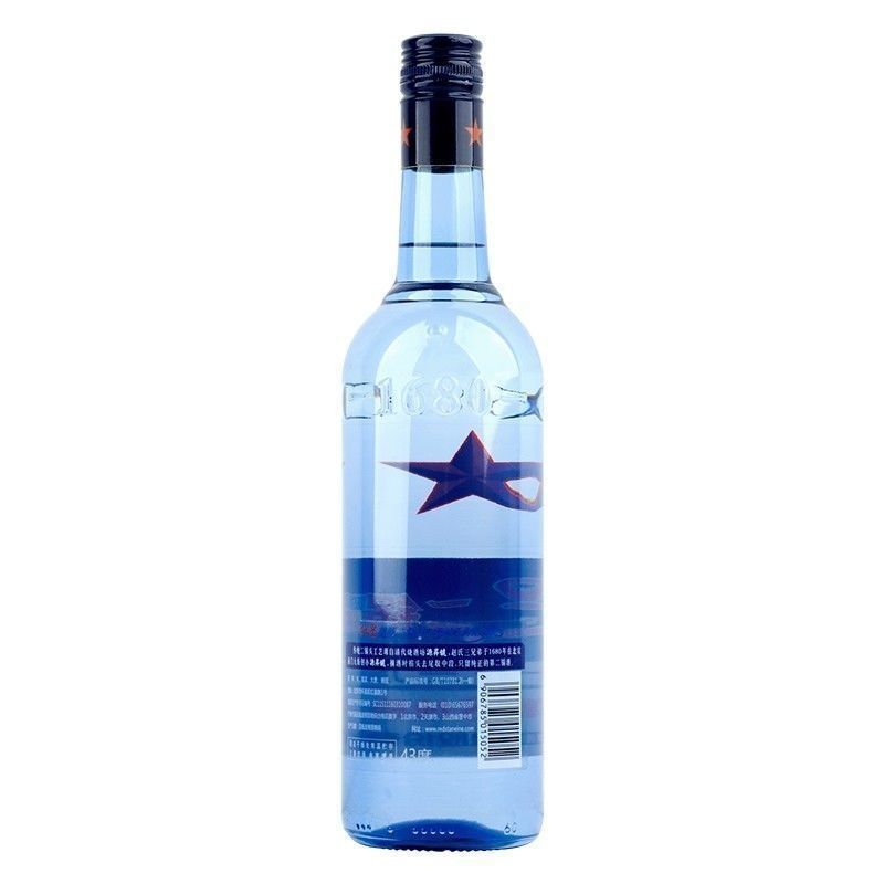 北京产地红星二锅头蓝瓶绵柔8纯粮清香型白酒43度750ml