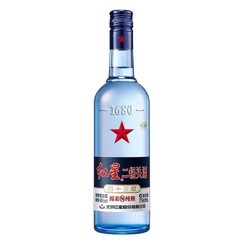 北京产地红星二锅头蓝瓶绵柔8纯粮清香型白酒43度750ml