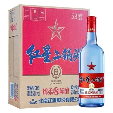 北京总厂红星二锅头53度750毫升蓝瓶绵柔8纯粮清香白酒红星