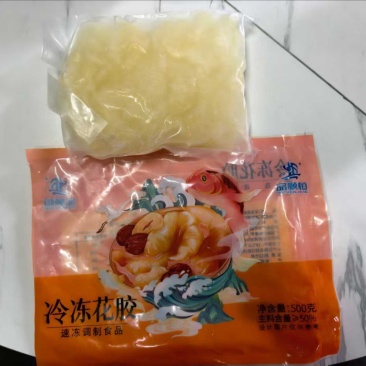 广东现货稳定供应鲜冻巴沙鱼花胶