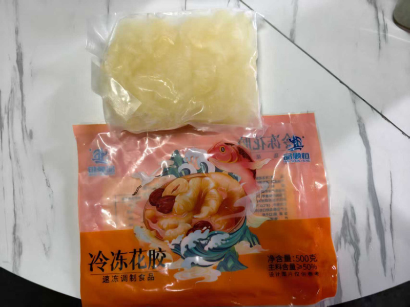 广东现货稳定供应鲜冻巴沙鱼花胶