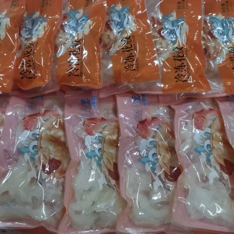 广东现货稳定供应鲜冻巴沙鱼花胶