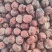哈密圆枣三级货