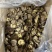 包邮烘干大冬菇4厘米以上无塑料食品厂专用香菇