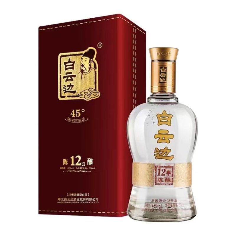 白云边45度12年酱浓兼香型纯粮固态法酿造500mL礼盒装批