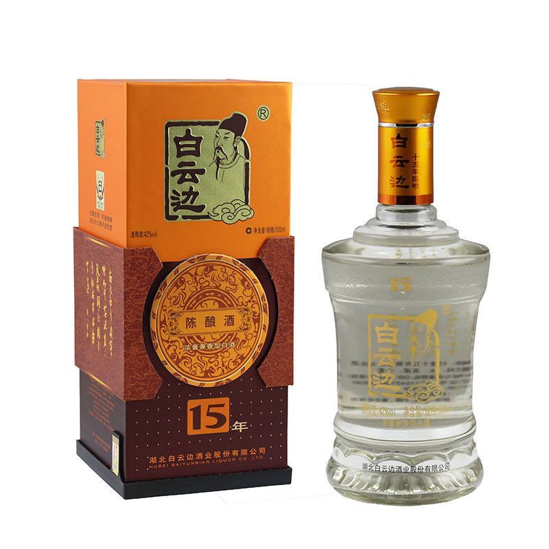 白云边15年陈酿42度浓酱兼香型白酒500ml*6瓶整箱发货