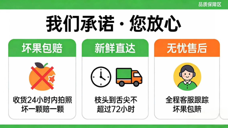 自家种植的正宗广西沃柑柑橘橘子新鲜薄皮桔子现摘当季批发直发