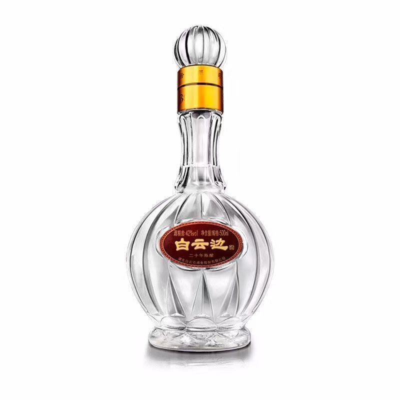 白云边二十年陈酿42度浓浆兼香白酒500ml两瓶