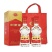 剑南春52水晶剑500ML*6瓶原箱含礼袋年