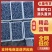 花香蓝莓L25F6L11优瑞卡纯甜无酸全国发货