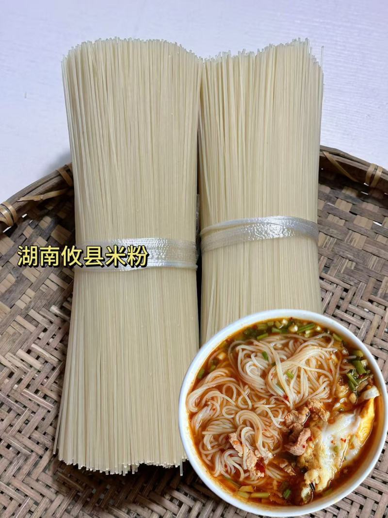 厂家直供正宗湖南攸县米粉不含任何添加剂整车更优惠一件代发