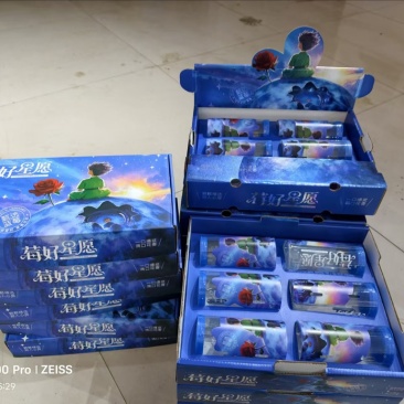 蓝莓160g/盒6合一总重0.96公斤