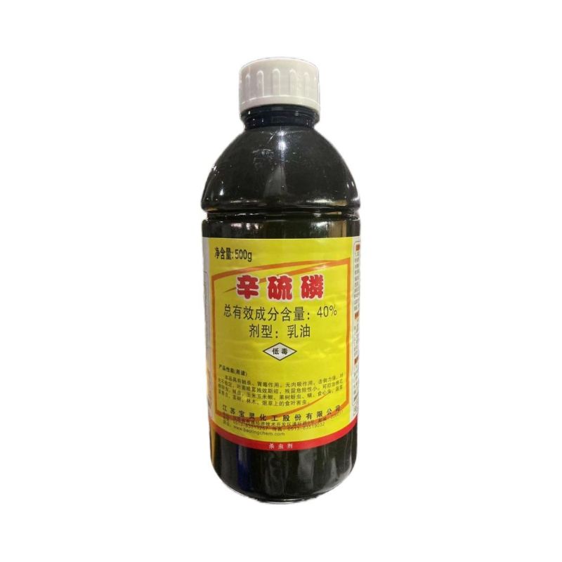 老牌厂家40%辛硫磷江苏宝灵菜青虫棉铃虫蚜虫玉米螟专用杀