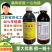 老牌厂家40%辛硫磷江苏宝灵菜青虫棉铃虫蚜虫玉米螟专用杀