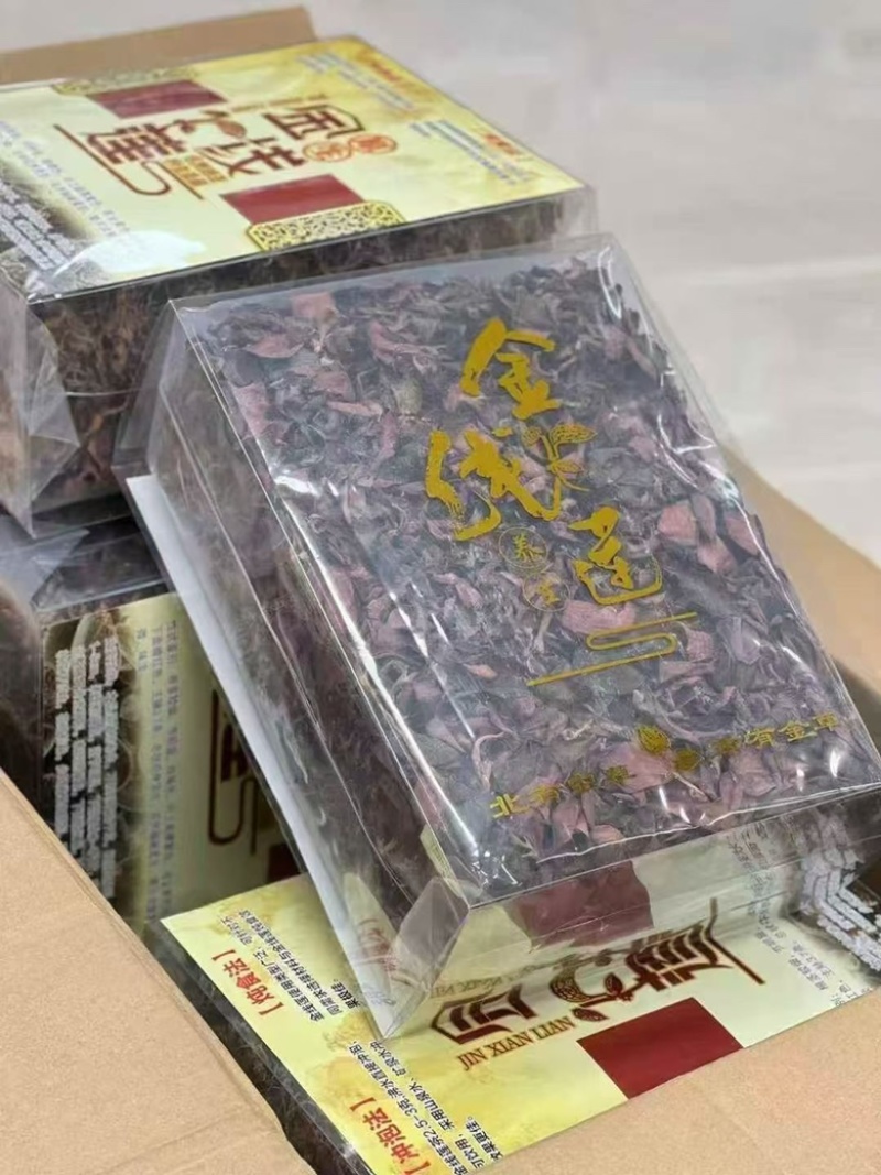 金线莲一盒一斤福建大圆叶台湾红霞无碎