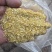 食品级碎黄豆保真大量有货欢迎采购保质保量